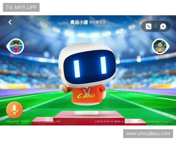 乐鱼真人app下载官网免费下载最新版本软件攻略与使用指南