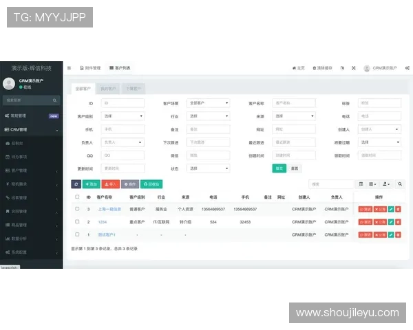 leyucom官方网站入口手机版下载最新公告,第一时间掌握平台更新与游戏活动信息
