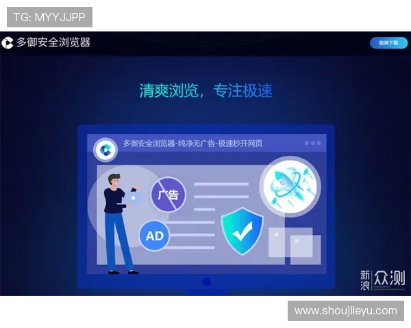 leyu乐鱼官方在线登录入口安全稳定,便捷快速登录体验全方位保障