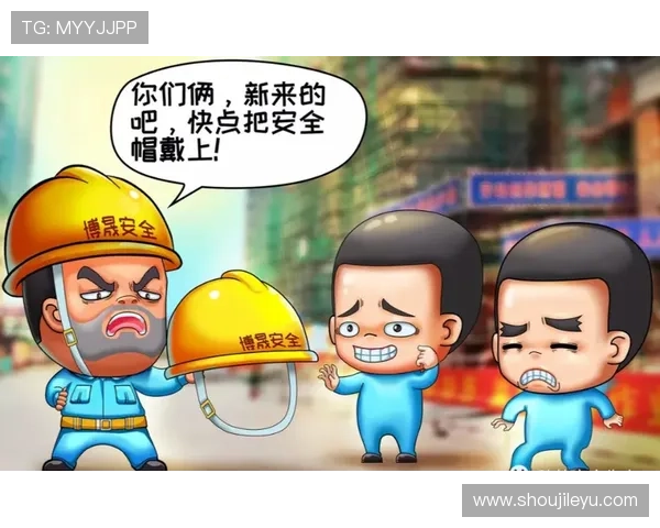 全博体育安全保障措施详解确保用户资金与个人信息的双重安全保障