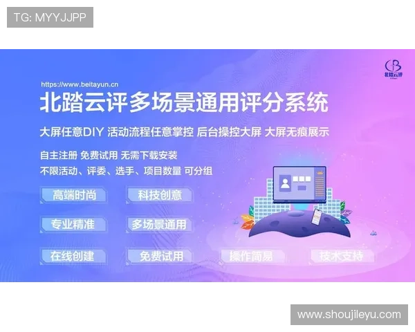 利用8868体育网页版的智能推荐系统提升你的体育竞猜体验和赛事关注效率