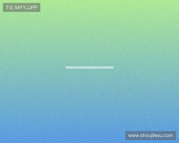 乐鱼在线登录官方网站下载指南帮助用户快速安全登录体验全新娱乐内容